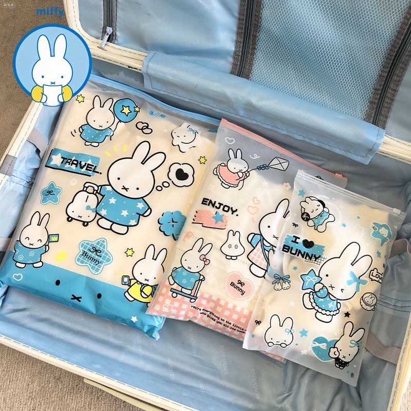 Travel Accessories Pink - Милая сумка для хранения вещей с
