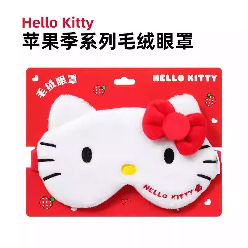 Travel Accessories Apple - Новая маска для сна Hello Kitty