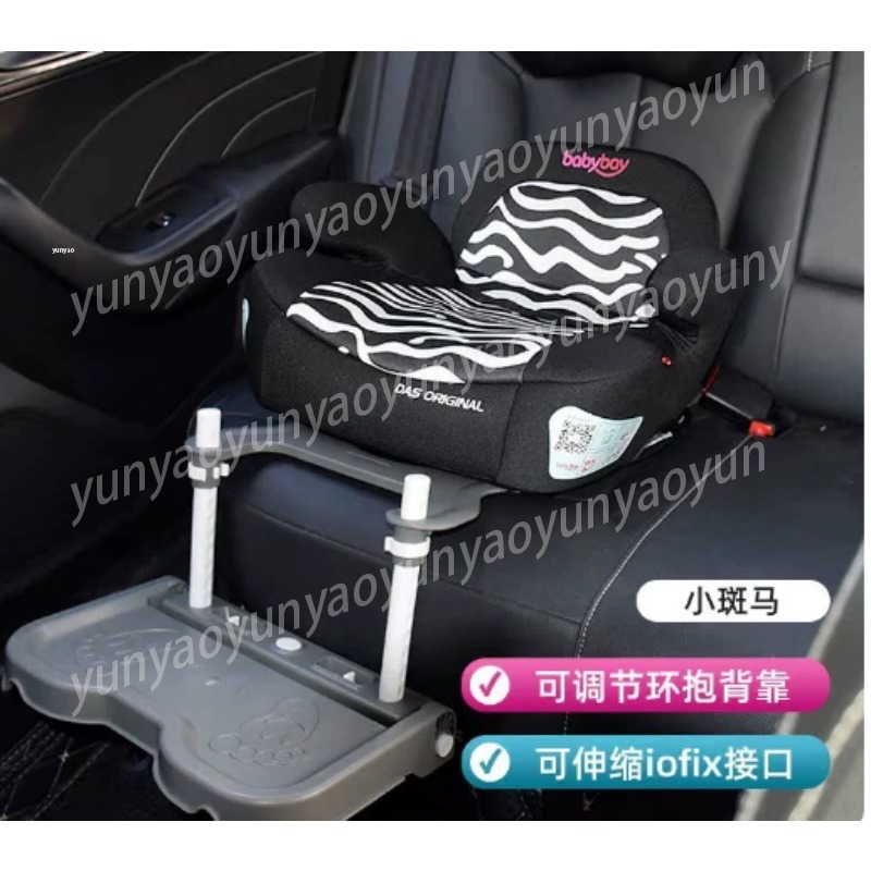 Travel Accessories For Baby - Портативная складная подставка для ног для