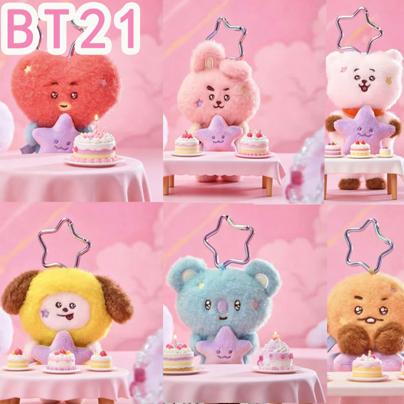 Travel Accessories Girly - Плюшевая кукла-брелок BT21 Travel Series 2026