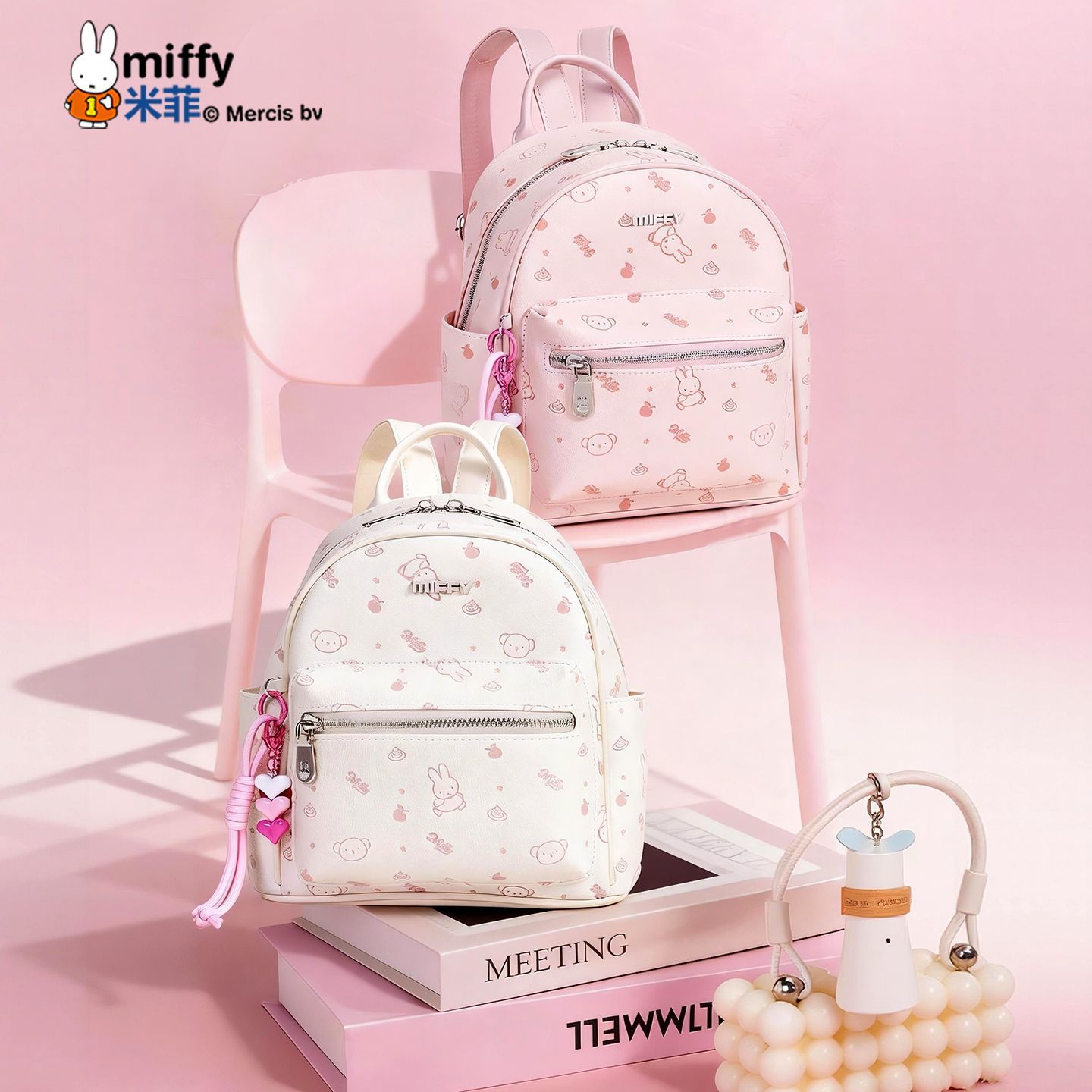 Рюкзак Anime Miffy с тиснением – обзор и цена Travel Accessories Girly