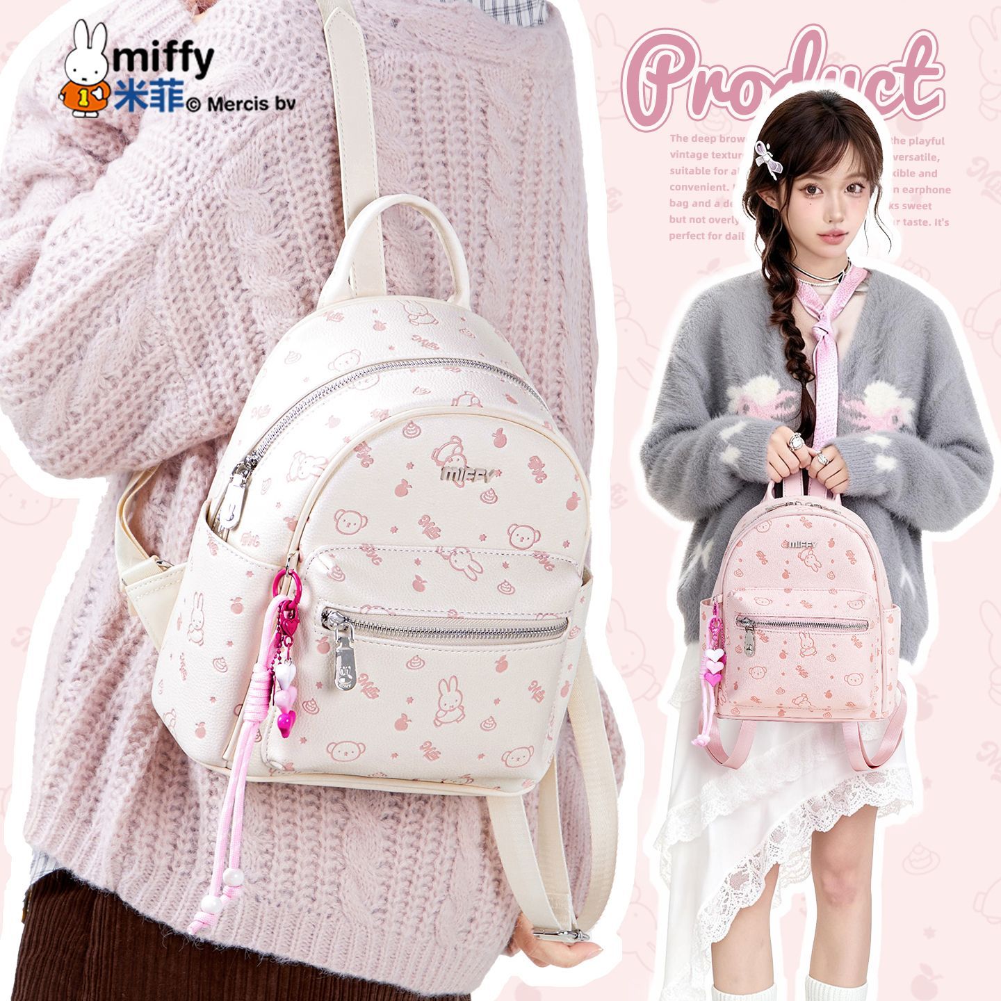 Рюкзак Anime Miffy с тиснением – обзор и цена Travel Accessories Girly
