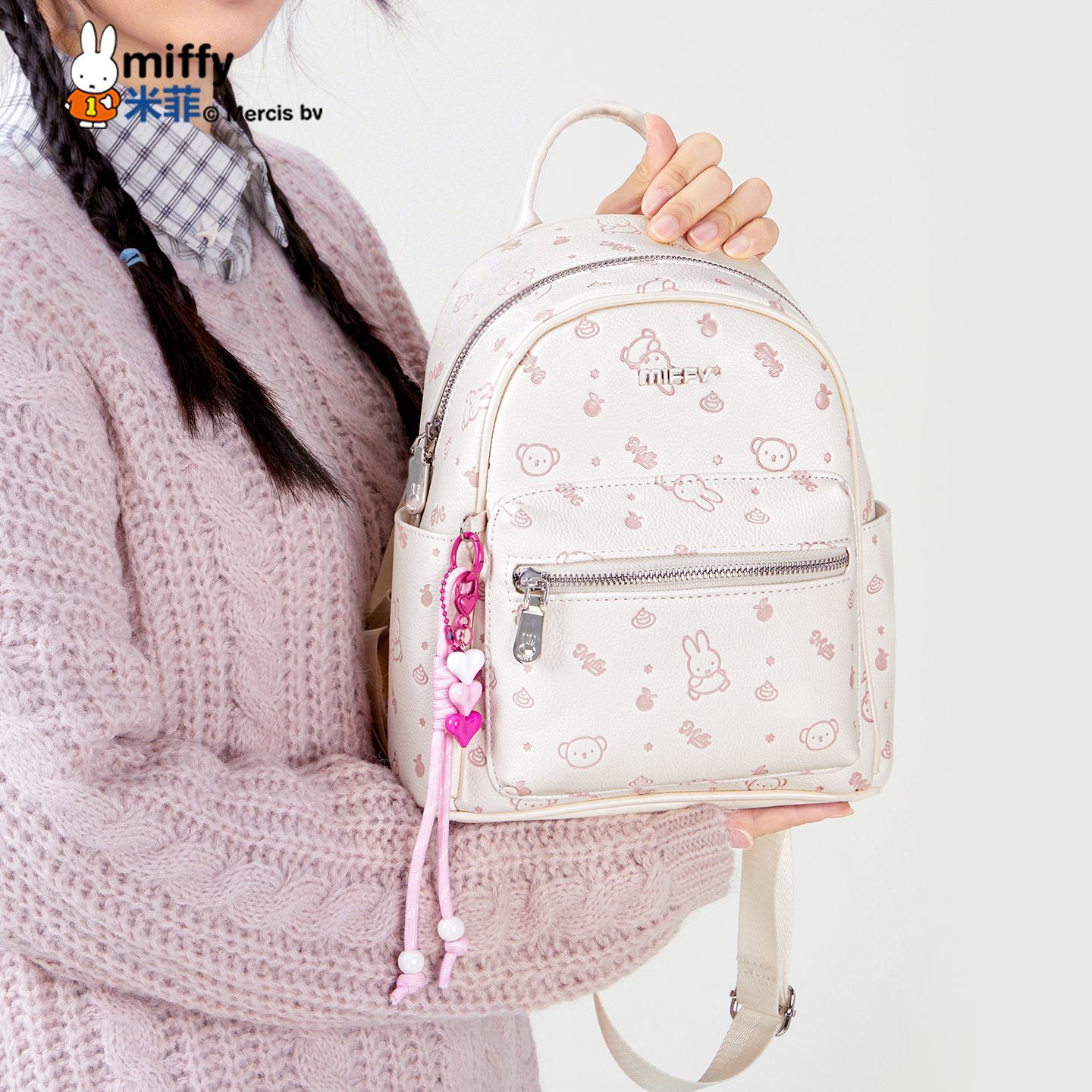 Рюкзак Anime Miffy с тиснением – обзор и цена Travel Accessories Girly