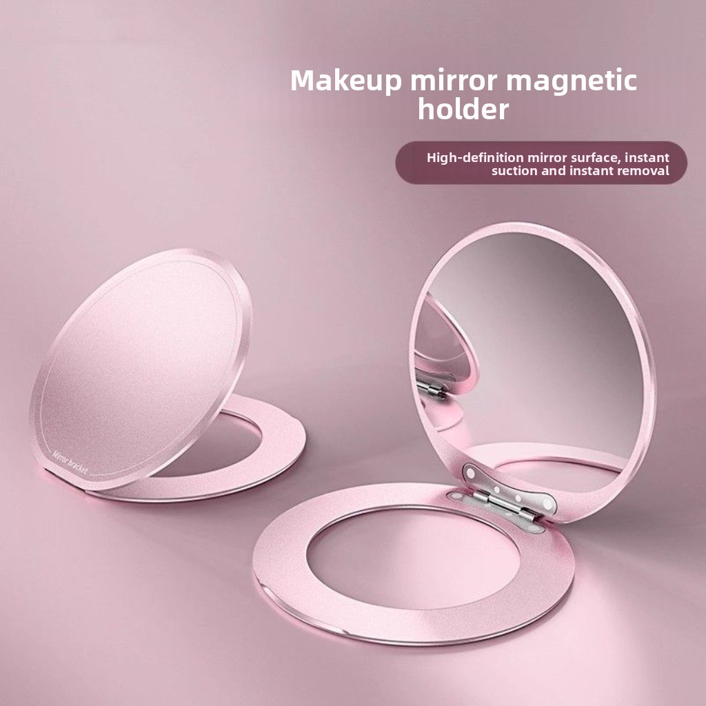 Маленькое косметическое зеркал – обзор и цена Travel Accessories Apple
