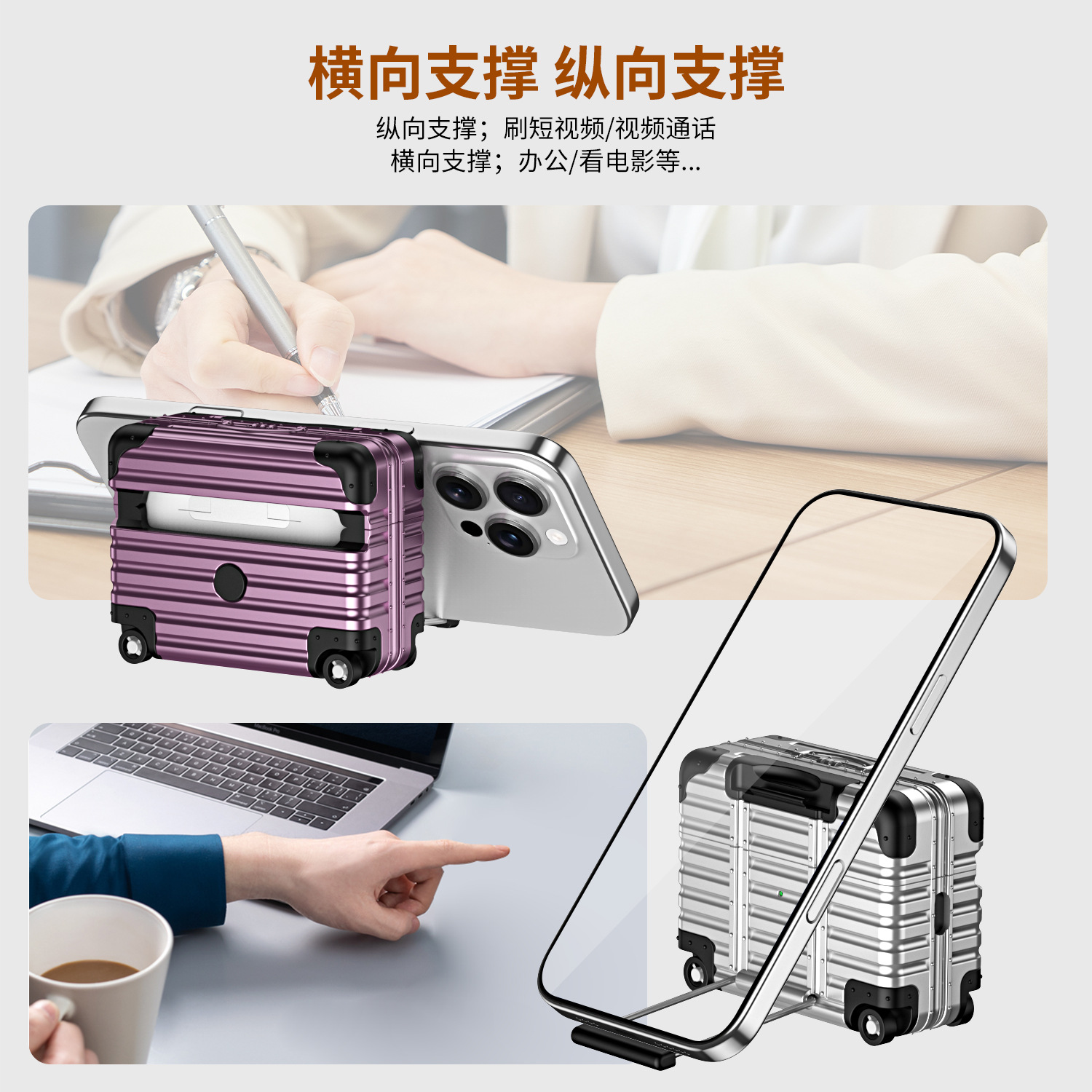 Ударопрочный защитный чехол в  – обзор и цена Travel Accessories Apple
