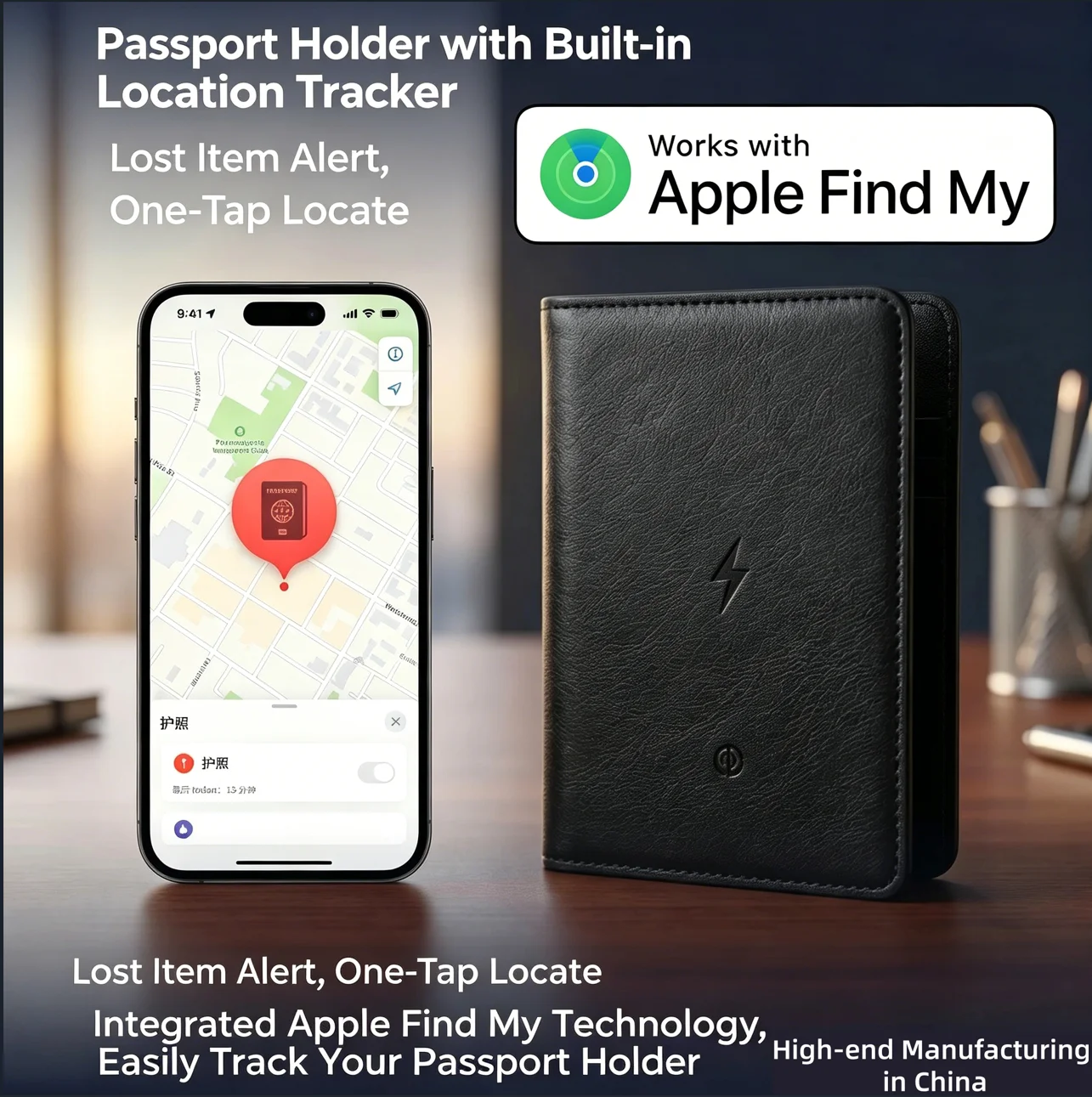 Умный чехол для паспорта с дер – обзор и цена Travel Accessories Apple
