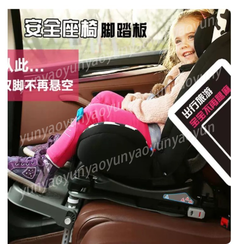 Портативная складная подставка – обзор и цена Travel Accessories For Baby