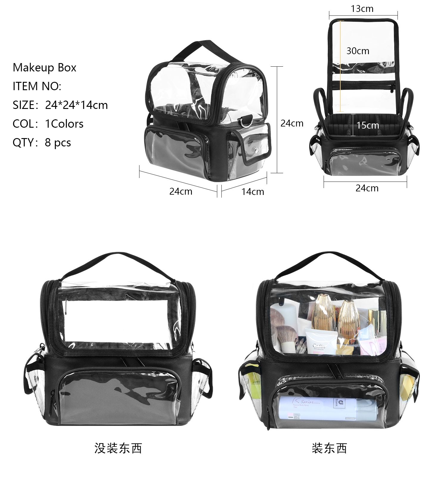 Рюкзак-держатель для кистей дл – обзор и цена Travel Accessories Holder