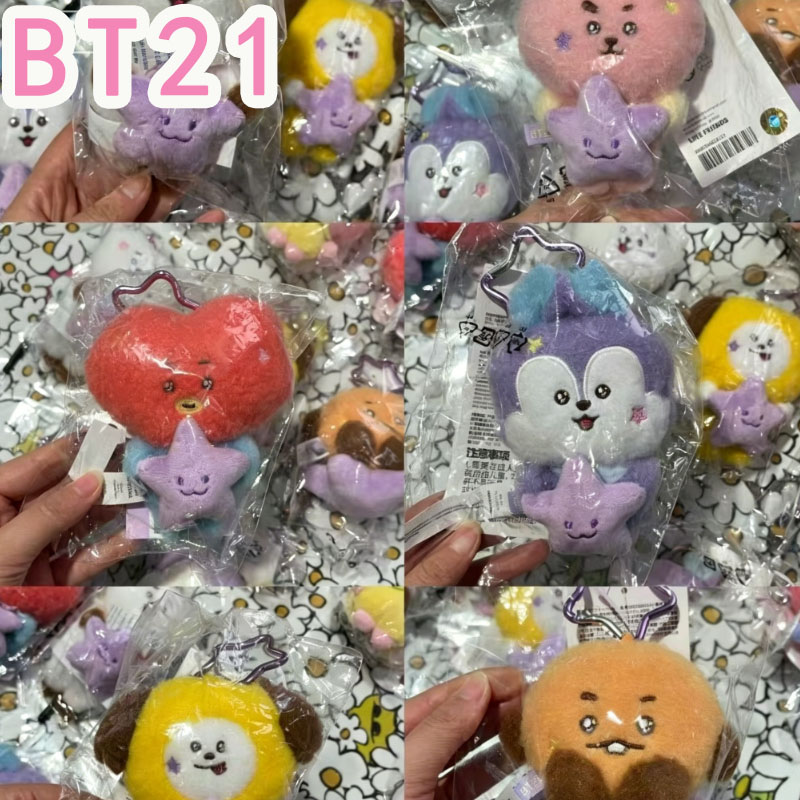 Плюшевая кукла-брелок BT21 Tra – обзор и цена Travel Accessories Girly