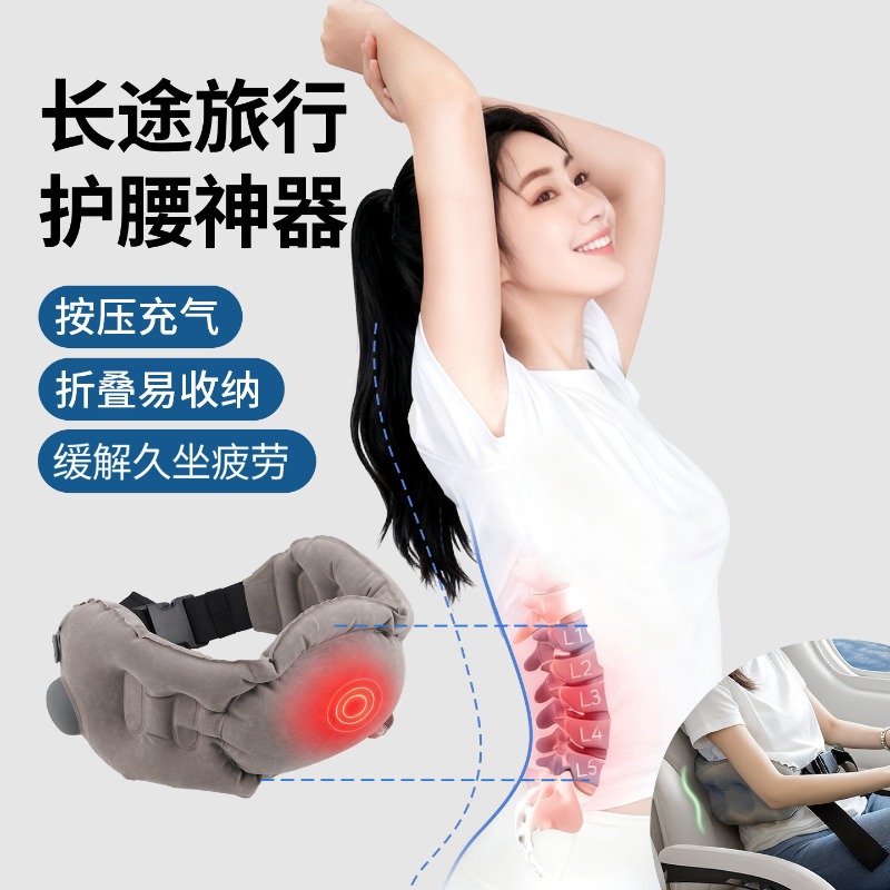 Надувная портативная подушка д – обзор и цена Travel Pillow Inflatable